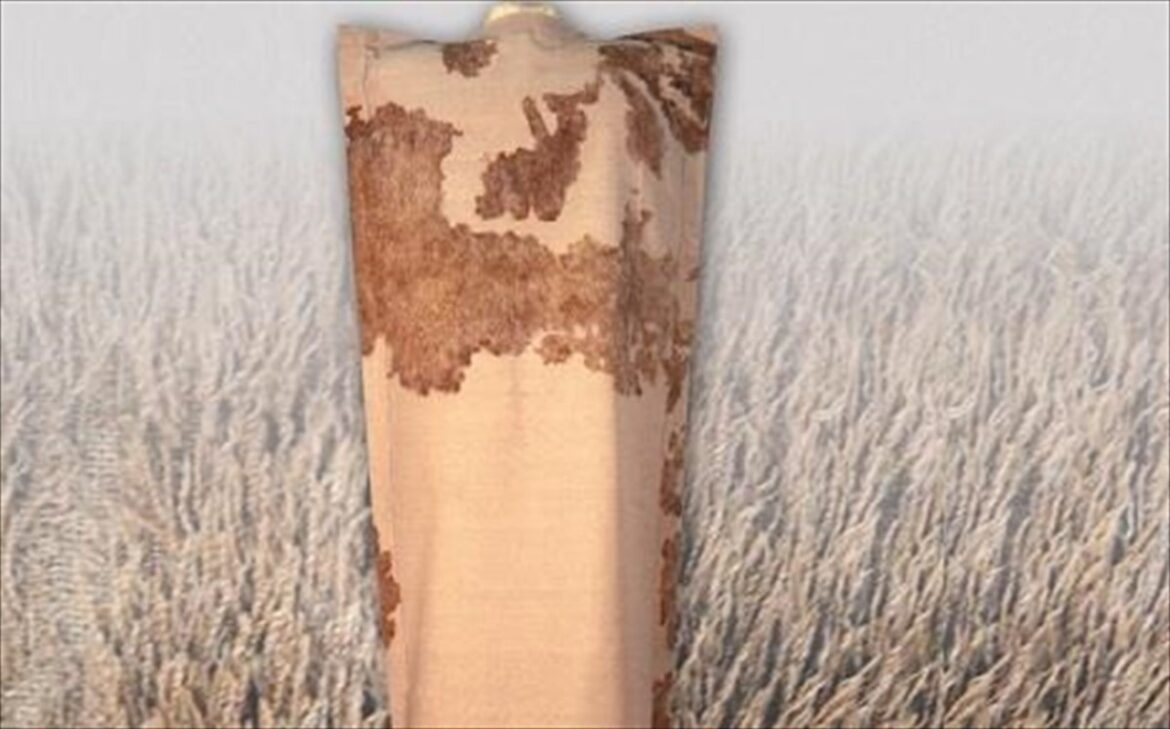 Tο ύφασμα του άρχοντα από το Λευκαντί στο ΕΑΜ στην Αθήνα